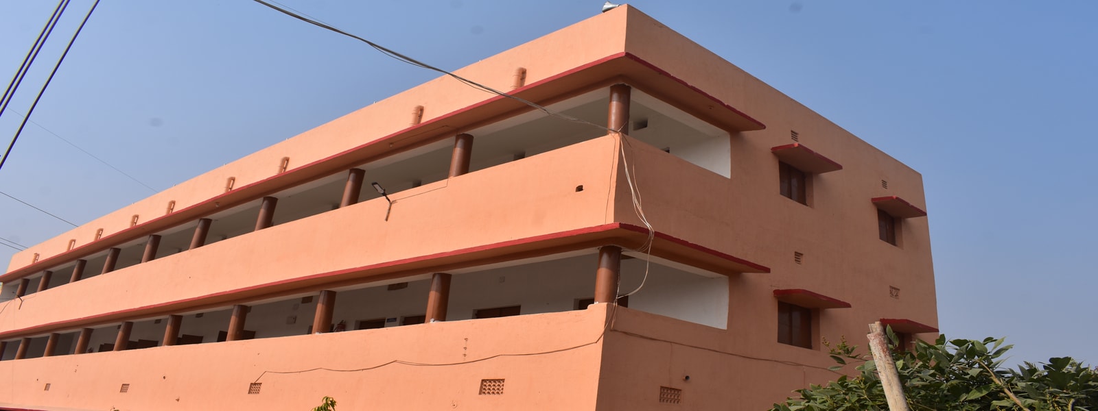 HGEA College of Pharmacy